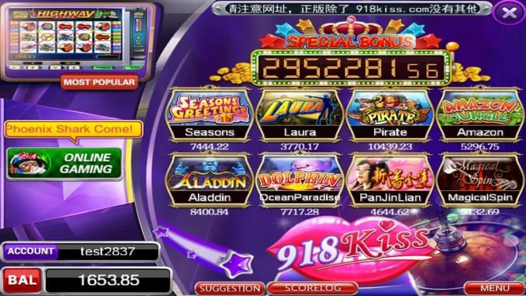 Kiss918 Kiss918