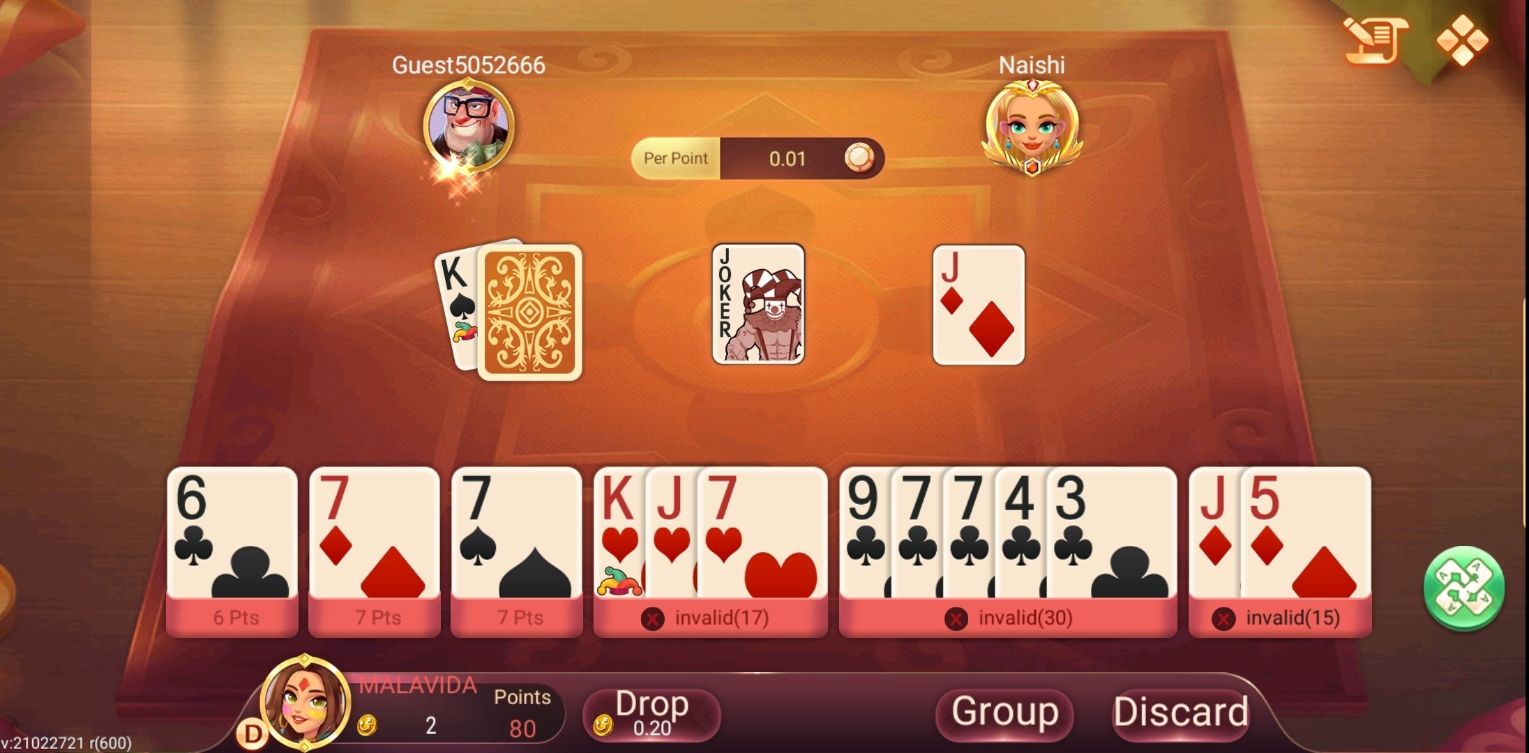 Rummy Satta Rummy Satta