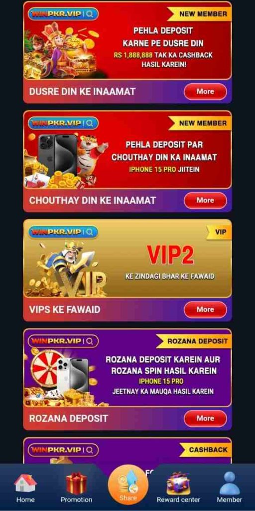 WINPKR APK Free WINPKR APK Free
